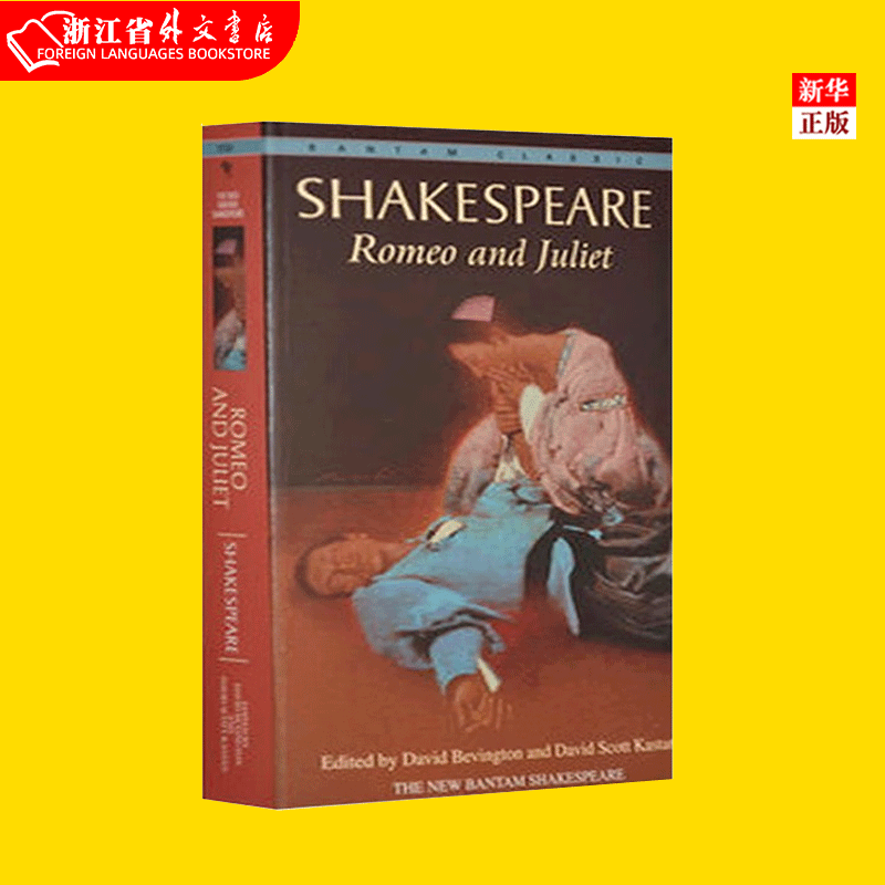 进口英文原版现货 romeo and juliet 罗密欧与朱丽叶 shakespeare