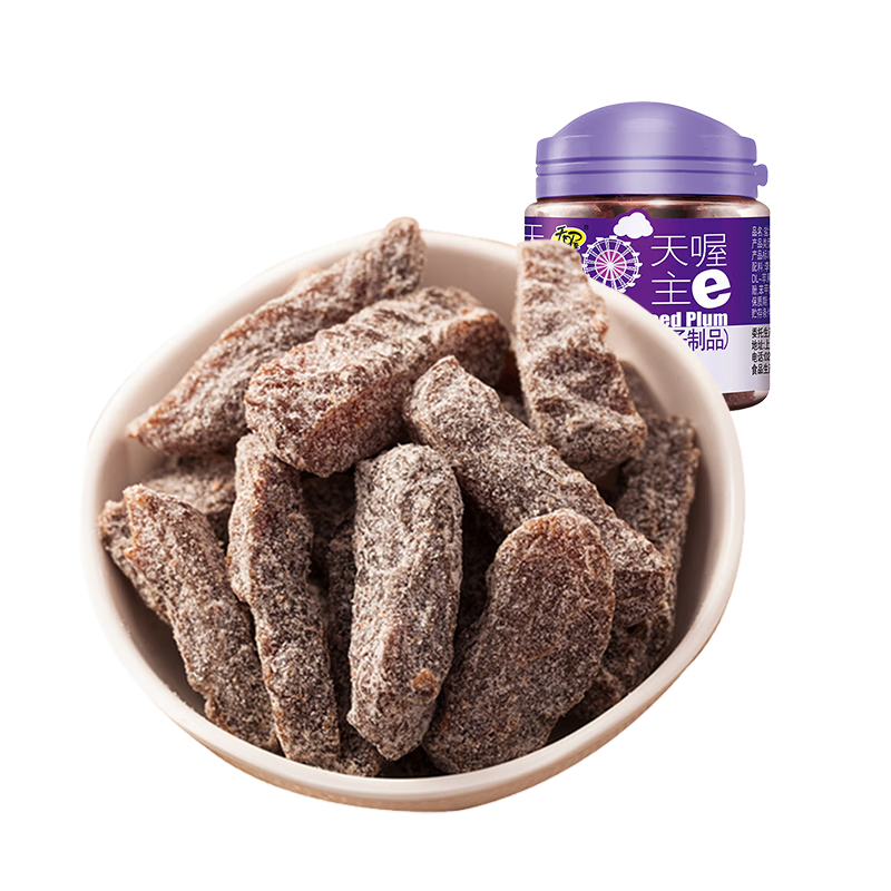 天喔【5罐到手39元】韩话梅盐津梅条葡萄蜜饯果干罐装办公室零食组合 盐津梅条110g*1罐