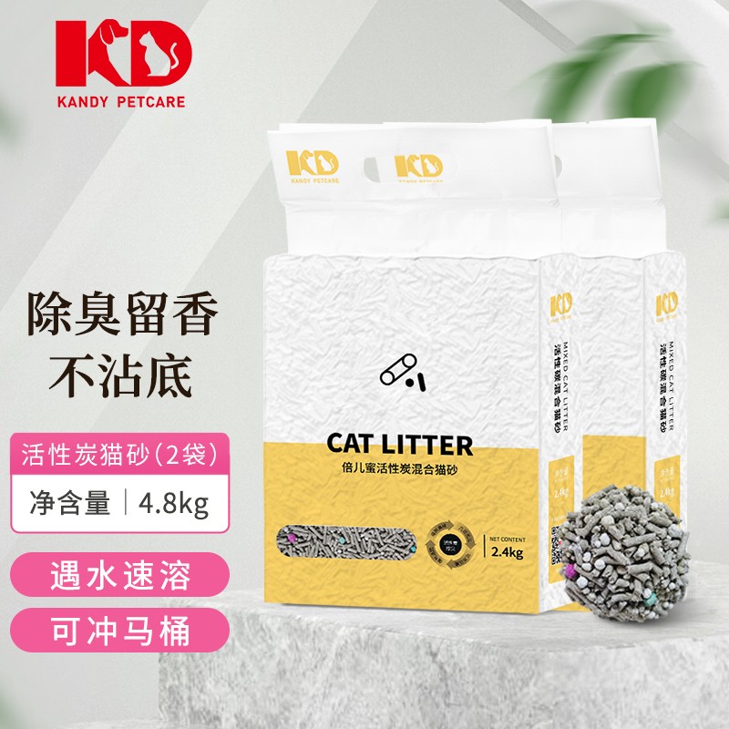 倍儿蜜品牌猫砂的价格走势和销量趋势|猫砂价格走势曲线