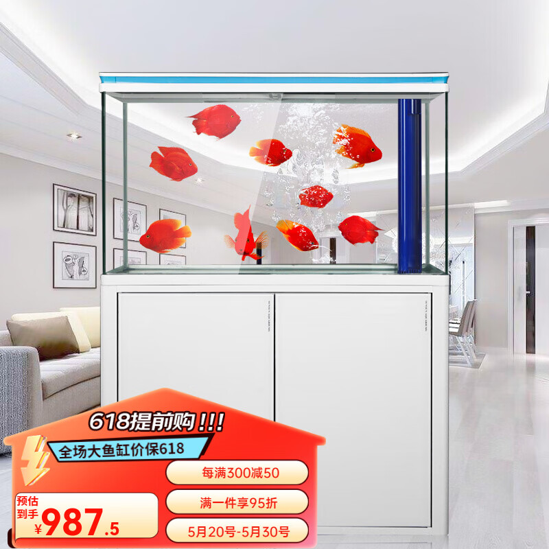 鱼缸水族箱金鱼缸玻璃鱼缸大型生态客厅鱼缸 hrg-800白色 底柜 上过滤