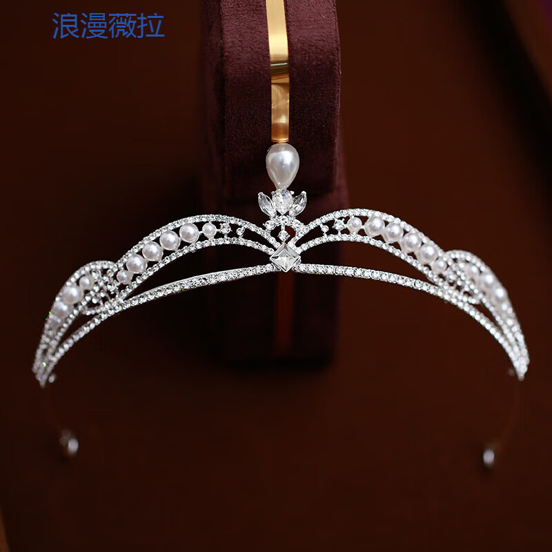 浪漫薇拉新款韩式简约皇冠婚纱新娘头饰头冠婚纱生日晚宴十八岁成年礼