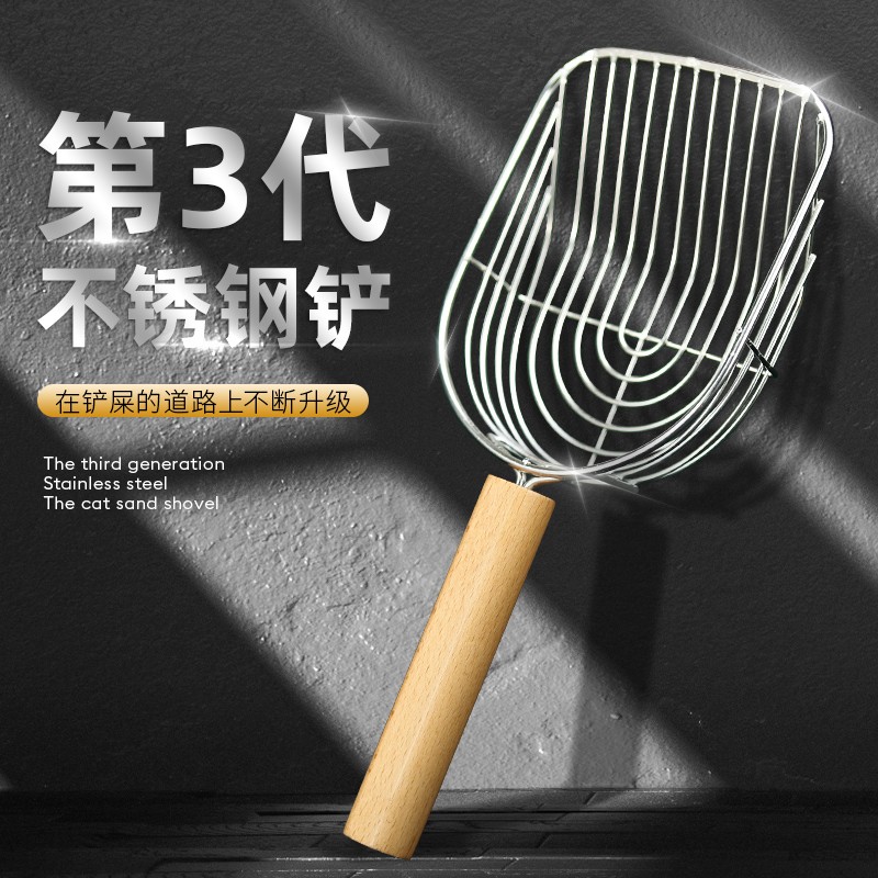 使用解密兔大猫日记猫砂铲质量怎么样？都来看看不会吃亏