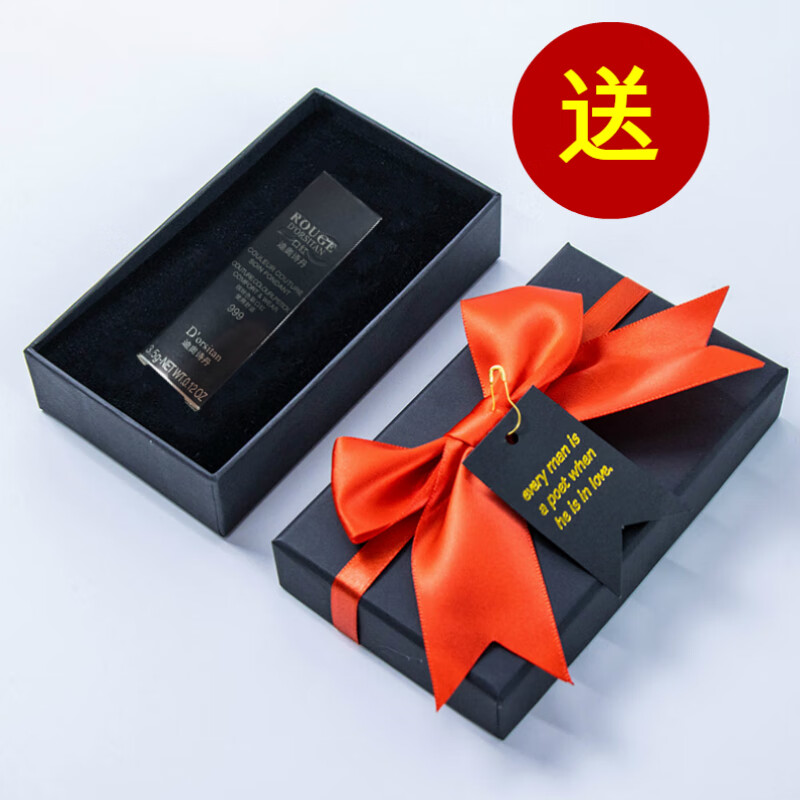 D'ORSITAN奥口红迪生日礼物女口红不脱色防水不沾杯不掉色不粘杯999 #999经典正红+精美礼盒