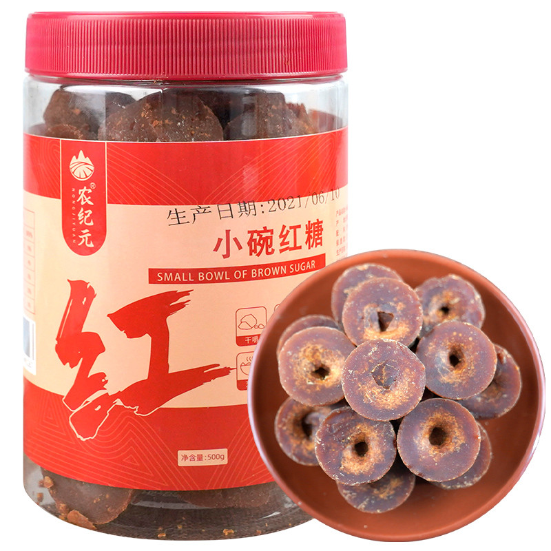 调味品历史价格最低点|调味品价格走势图