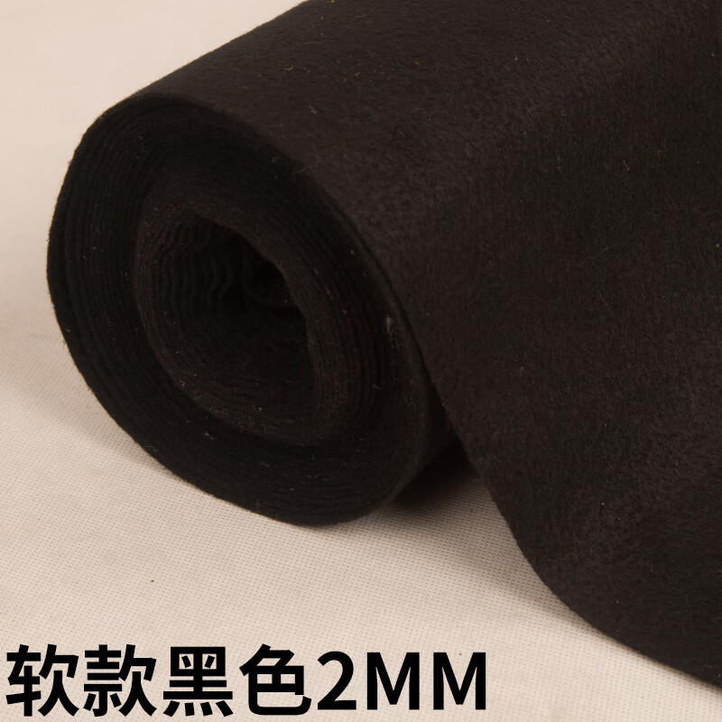 适用黑色一次性婚礼舞台结婚展会庆典地毯加厚商用地毯整卷满铺毯 2.0软款黑色一次性 1米宽*10米长