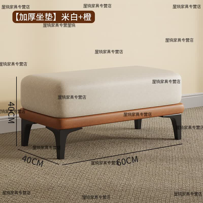 墨绩床尾凳轻奢换鞋凳家用门口长条凳穿鞋凳入户现代简约衣帽间矮凳床 【加厚坐垫】米白+橙 60*40*40怎么样,好用不?