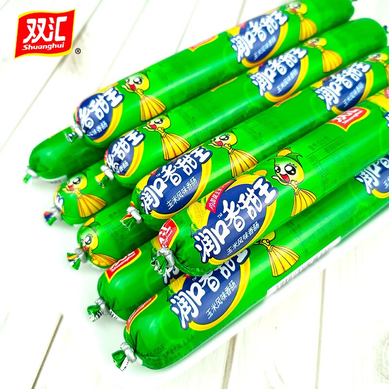 双汇(shuanghui)双汇润口香甜王火腿肠95g玉米肠香肠即食方便面零食
