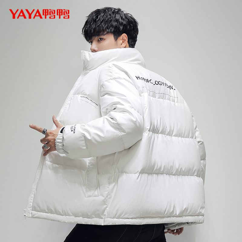 京东拼购商品 2021-12-08 - 第30张 | 最新购物优惠券 京东拼购商品 2021-12-08 - 第30张 | 最新购物优惠券
