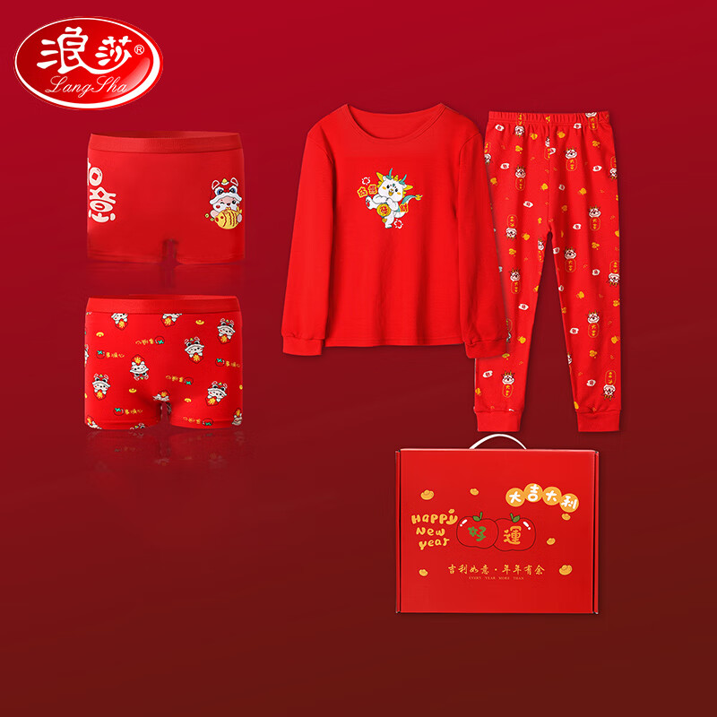 ���ڲ�������ɯ��ͯ��ů������װ�������촿�����������Ů�ڿ�������˶��� ��ϲ����+Ůͯ�ڿ��������װ 120 ��������30-40��