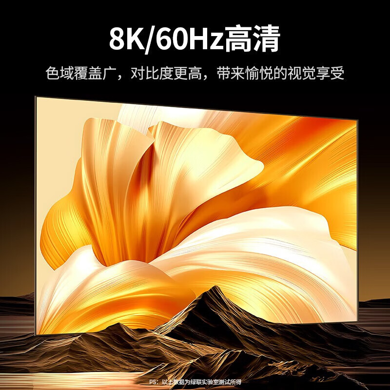 绿联 KVM切换器2进1出 HDMI2.1切换器二进一出8K60Hz高清切屏器USB打印机共享器 HDMI2.1KVM切换器【2进1出】25124