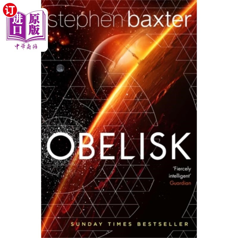 海外直订obelisk 方尖塔