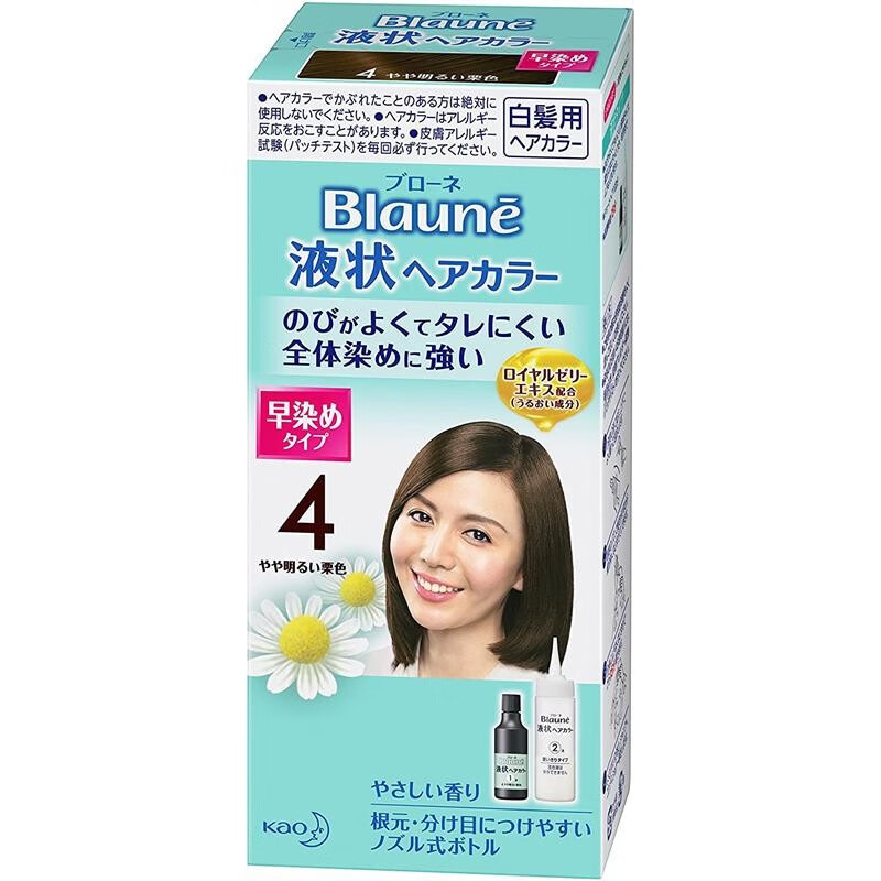 【日本直邮】花王(kao)blaune无刺激液体染发剂 倍采盈染发剂遮盖白发
