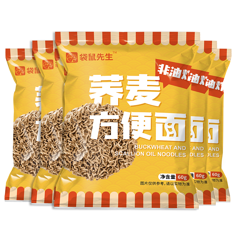 袋鼠先生荞麦方便面-历史价格走势和口感评测|方便食品价格走势统计