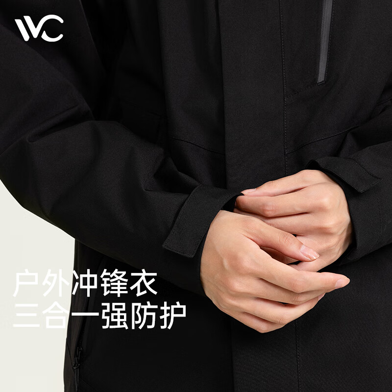 VVC冲锋衣男女三合一防风防水户外可拆卸抓绒内胆登山服保暖外套 幻影黑 L