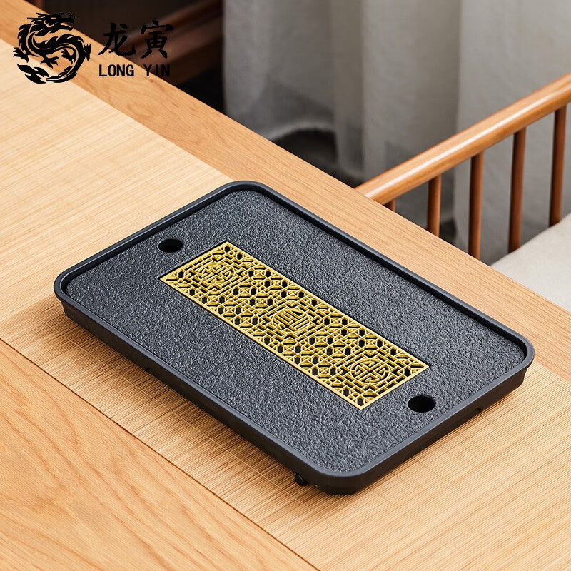 怎么查茶盘茶托京东历史价格|茶盘茶托价格走势图