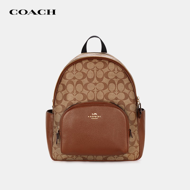 【品牌授权 官方直供】蔻驰(coach) 女士pvc配皮双肩包 卡其色拼色