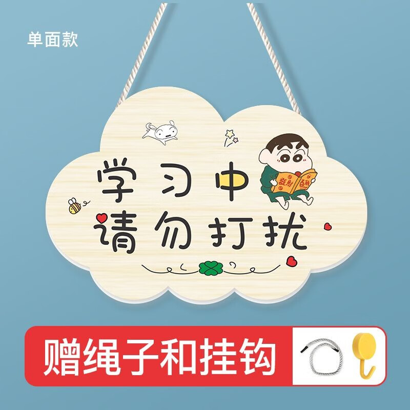 �ҿ���Ϣ��������Ź������ҿɰ���ͨװ����������ʾ���Ӵ�����Զ��� ѧϰ���������B