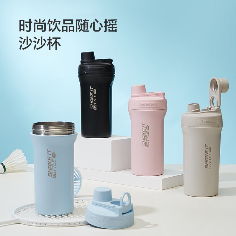 乐扣乐扣（LOCK&LOCK） 沙沙保温杯 便携提环双刻度大容量运动健身户外保温保冷杯 黑色LHC4276BLK高性价比高么？