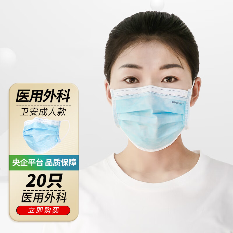 掌握市场变化,赢得财富自由!最新价格走势分析