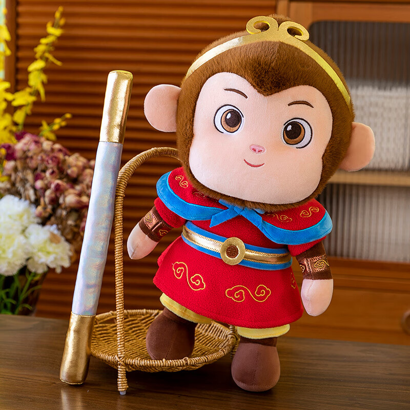贝木惠(beimuhui)孙悟空公仔美猴王齐天大圣毛绒玩具猴子玩偶儿童安抚