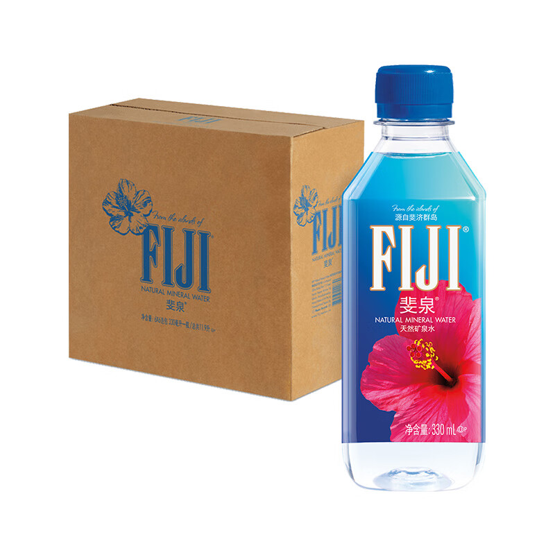 斐泉（fiji）官方行货 天然矿泉水整箱装 斐济进口高端弱碱性饮用水 斐泉330ml*36瓶