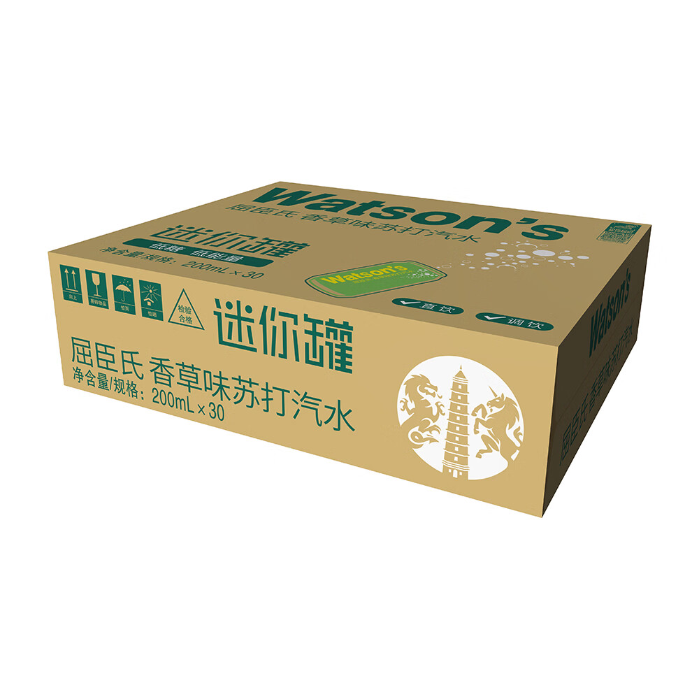 配图6