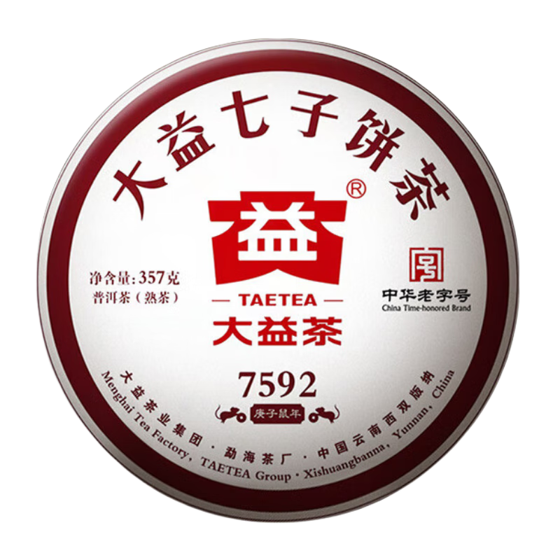 TAETEA 大益 普洱茶 茶叶 熟茶 饼茶 7452 357g中华