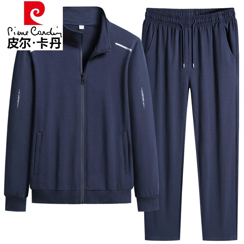 皮尔卡丹轻奢高档品牌男装 中老年运动套装男士卫衣春秋款宽松立领两