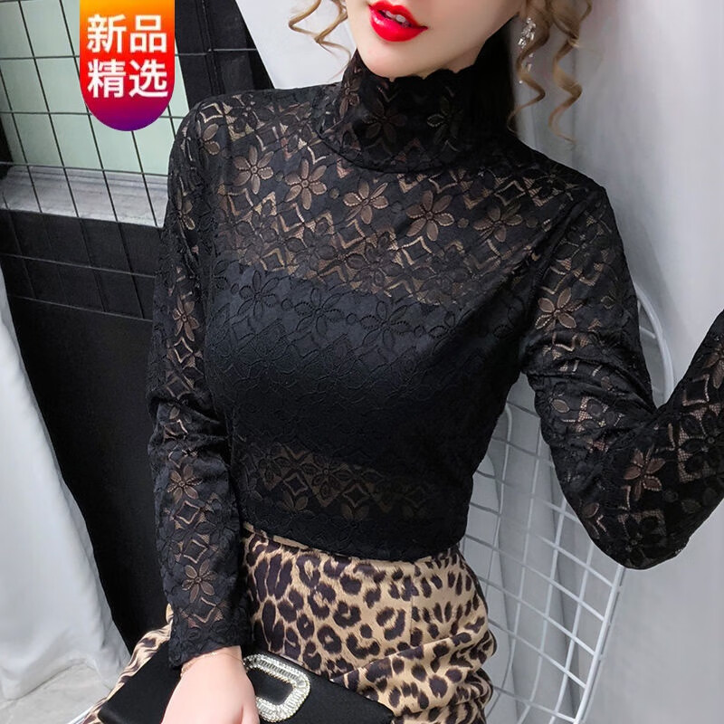 打底衫女秋冬内搭洋气百搭网纱薄款修身长袖上衣 欧美 蕾丝半高领黑色