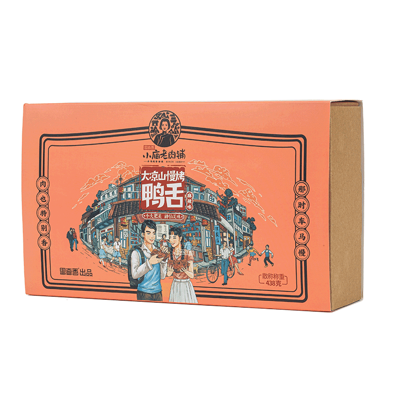 爆款营养肉干肉脯:大鸭舌价格走势及品牌评测