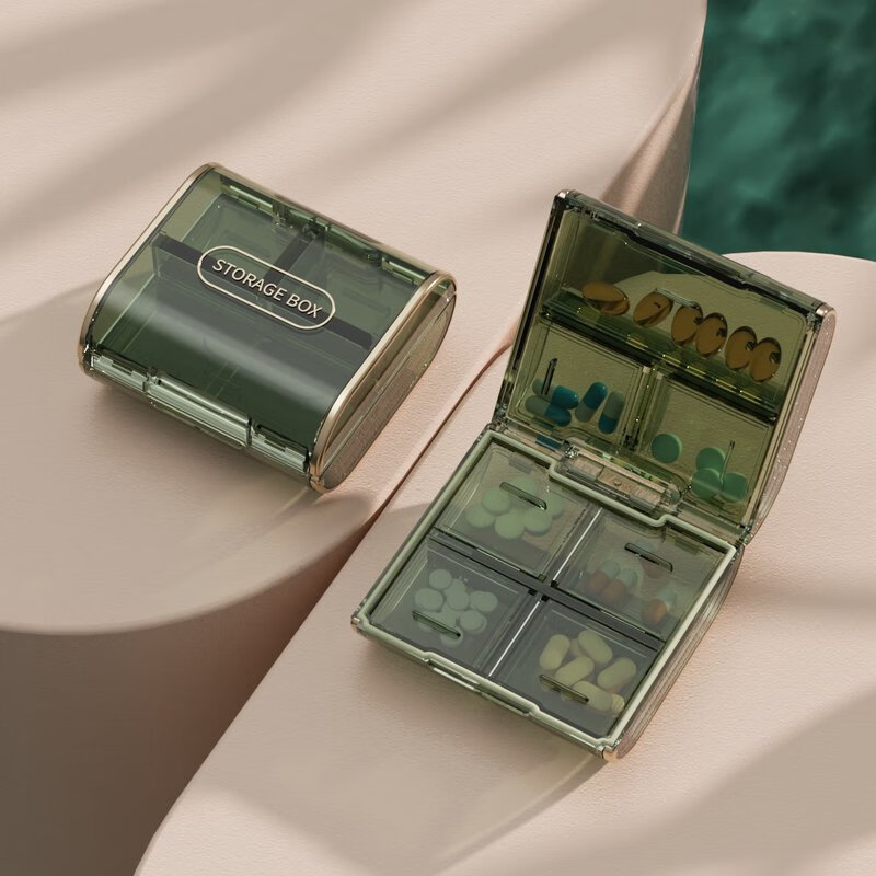 半笙 药盒分装便携7天早午晚提醒分药器一周吃药切药随身药品分装盒