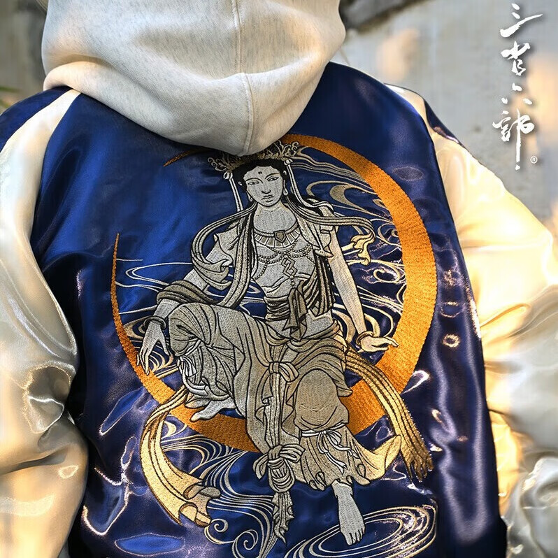 三省六部·兵部【水月觀音】新款國(guó)風(fēng)刺繡男士橫須賀刺繡棒球夾克 深藍(lán)色 M  130斤內(nèi)