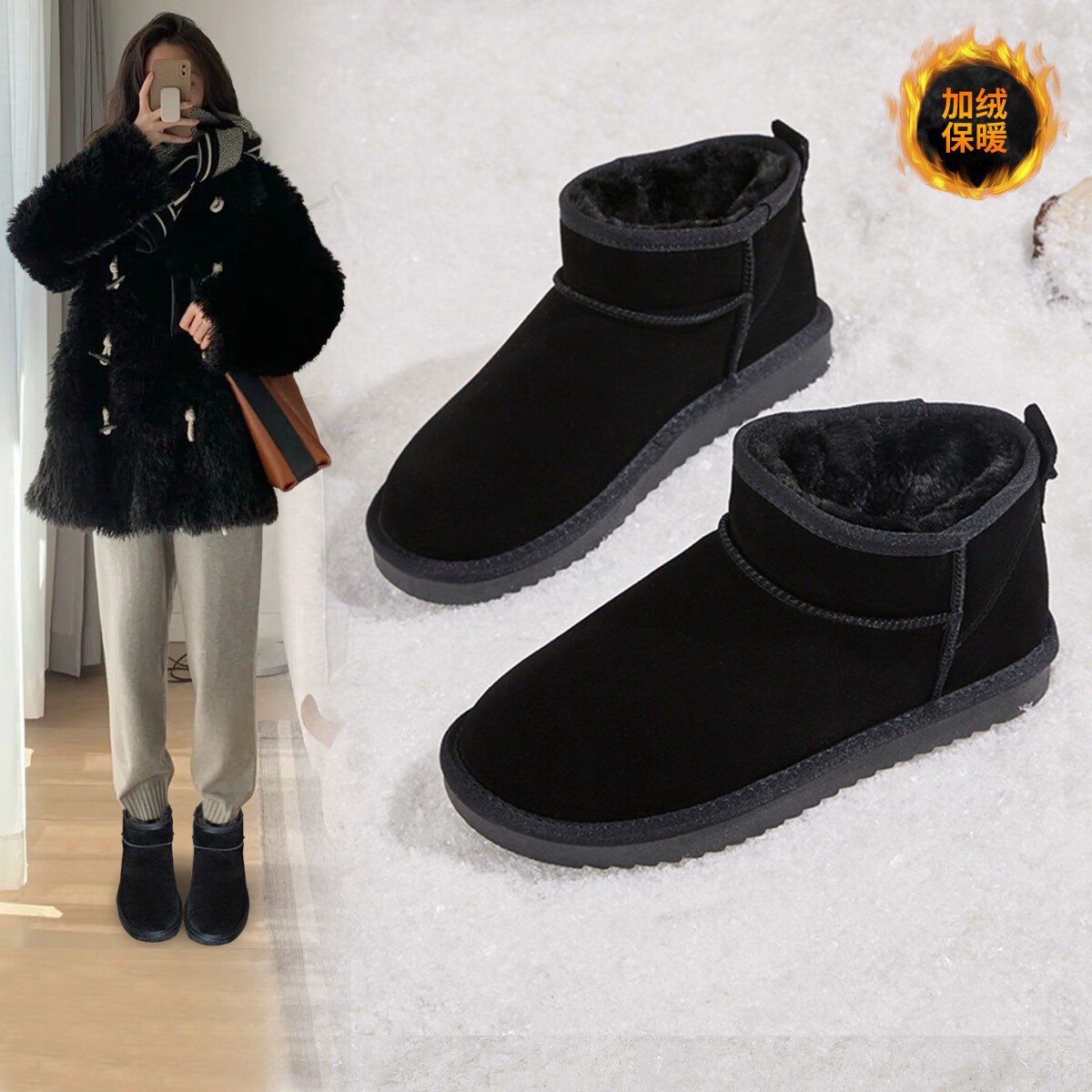 ���ڲ�����ZHRѩ��ѥŮ����ţƤ��ůŮѥ���Ǵ��˰������ưٴ��ѥ�ʹ�������Ь ��ɫ��JA01-��Ͳ� 38    98.99Ԫ