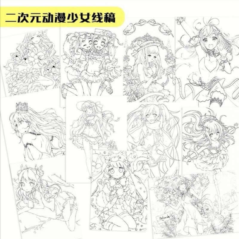 a4动漫手绘稿临摹填色涂色稿古风萌系二次元绘画线稿动漫手绘稿 50张
