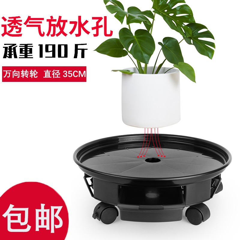 京东花盆花器最低价查询平台|花盆花器价格历史