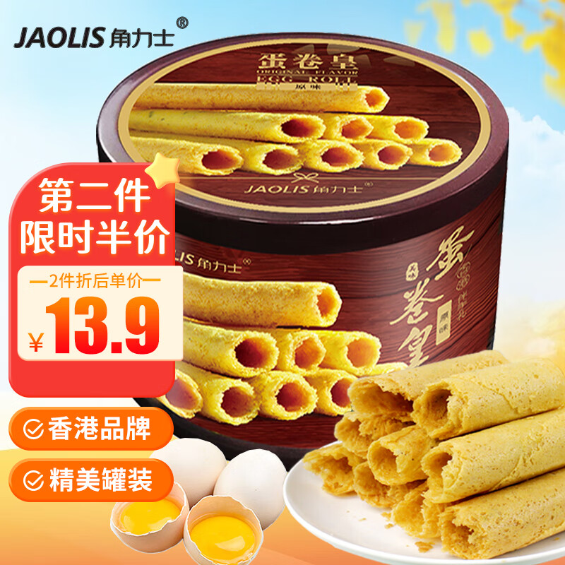 ����ʿ�����Ʒ�ơ�������ԭζ208g��װ����������������������ʳƷ