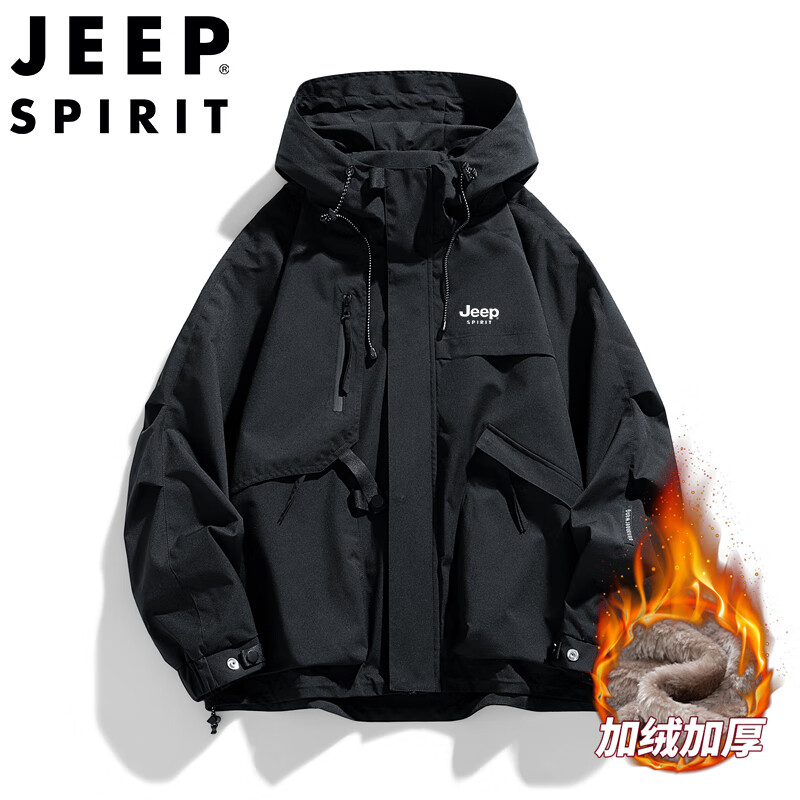 ڲJEEP SPIRITռпﶬ޼Ӻƿɹװɽ ɫ L 253Ԫ