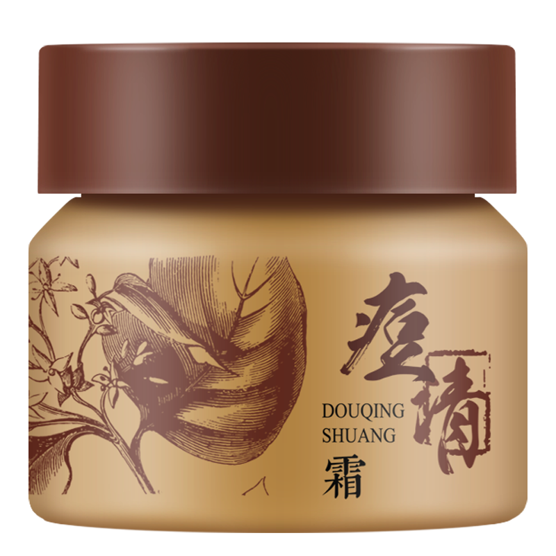 老中医痘清霜价格走势及历史销量分析|乳液面霜怎么查看宝贝历史价格