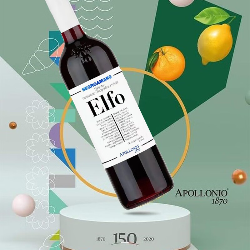 阿波罗尼奥(apollonio)精灵黑曼罗negroamaro 意大利原瓶普利亚产区