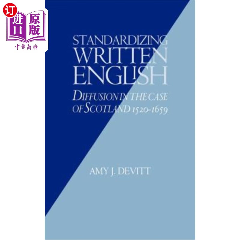 diffusion in the case of scotland, 1520 标准化书面英语:苏格兰的 