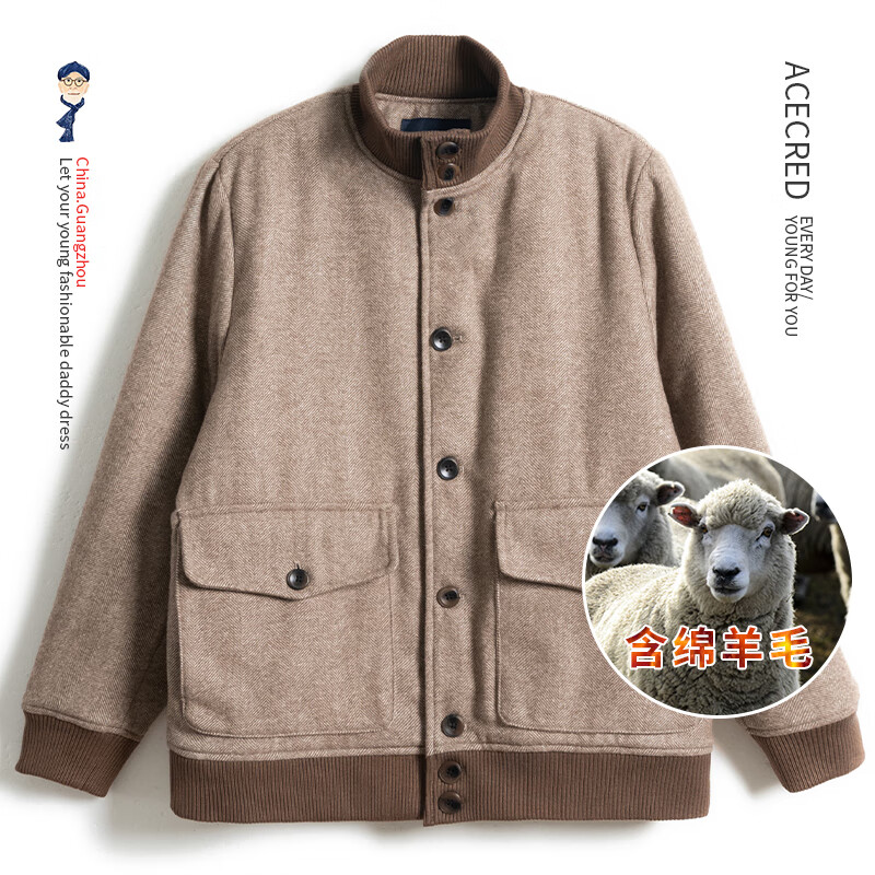 瑞質(zhì)（Acecred）中年爸爸秋冬保暖棉服男中老年人寬松含綿羊毛呢外套老人爺爺棉衣 淺棕咖 XL