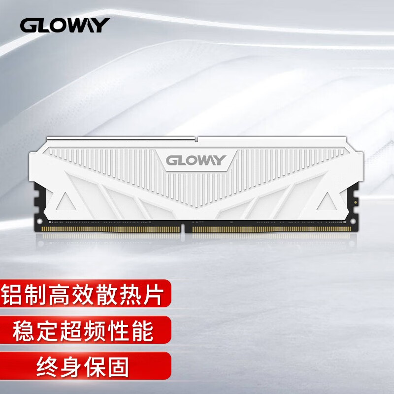 Gloway16GDDR43200