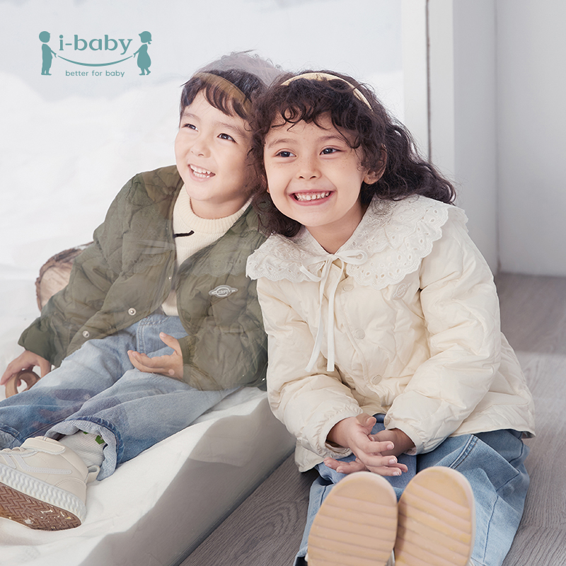 ibaby/英伦宝贝恒温儿童羽绒服轻薄羽绒服鹅绒服内穿羽绒服冬季 军绿色 80