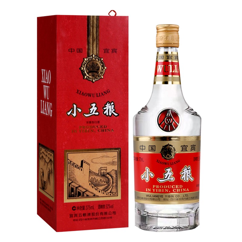 五粮液   小五粮 52浓香型白酒礼盒 股份有限公司出品 52度 375ml 1瓶