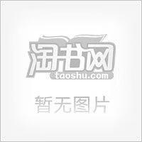 精彩故事每一天【正版好书】