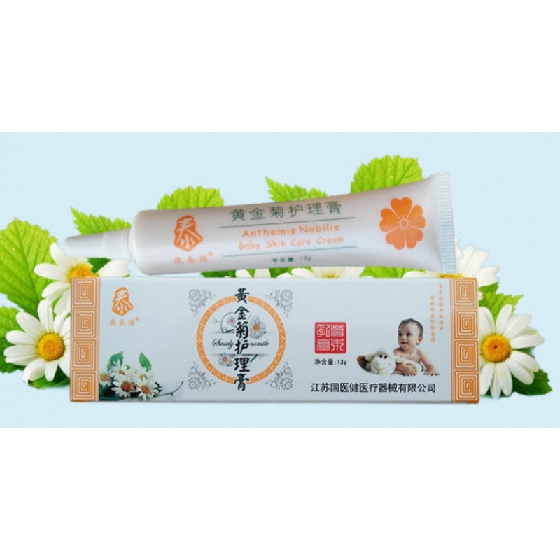 康泰隆黄金菊护理膏护臀膏去痱霜草本益肤益肤宝宝宝康霜