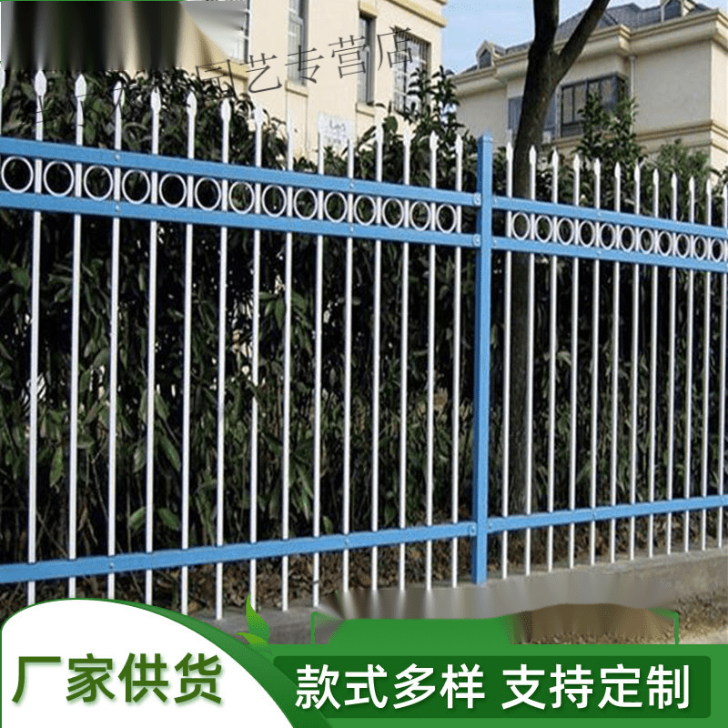 立始围墙护栏小区社区厂区围栏别墅锌钢护栏铁艺栏杆学校防攀爬隔离栏