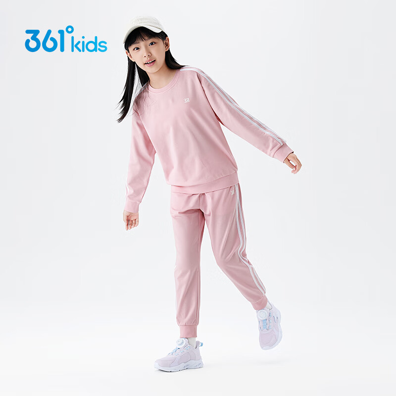  361�� ��Ůͯ�ﶬ����֯��װ(����4��Сʱ�� 71Ԫ