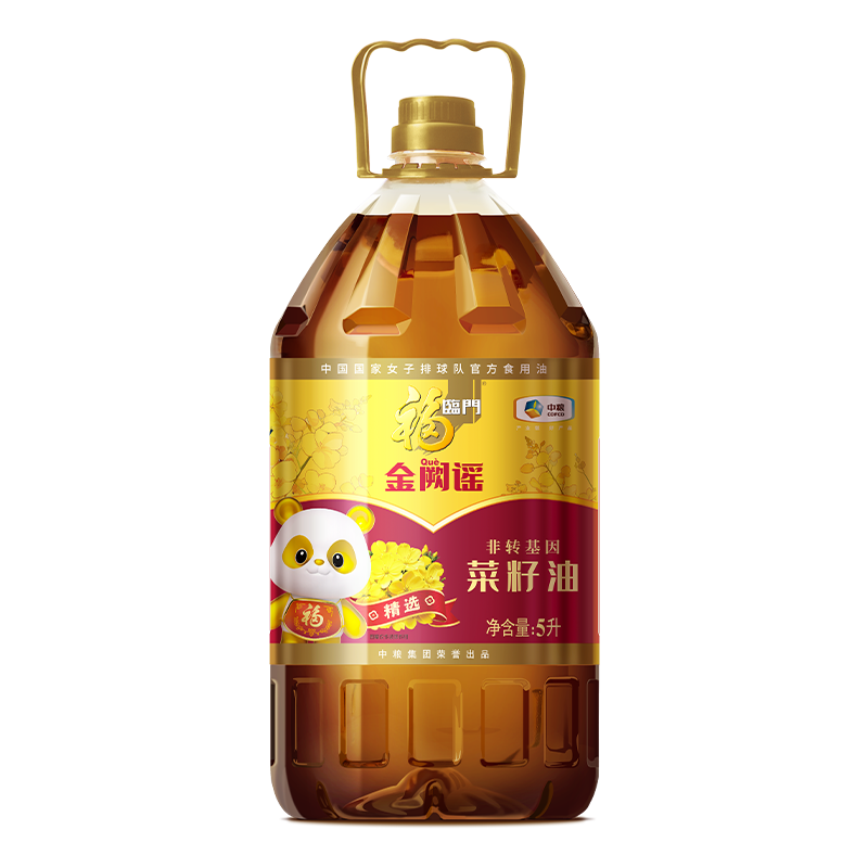  ͬ ҥ ʳ ѹեתѡ5L88Ԫ44Ԫ/