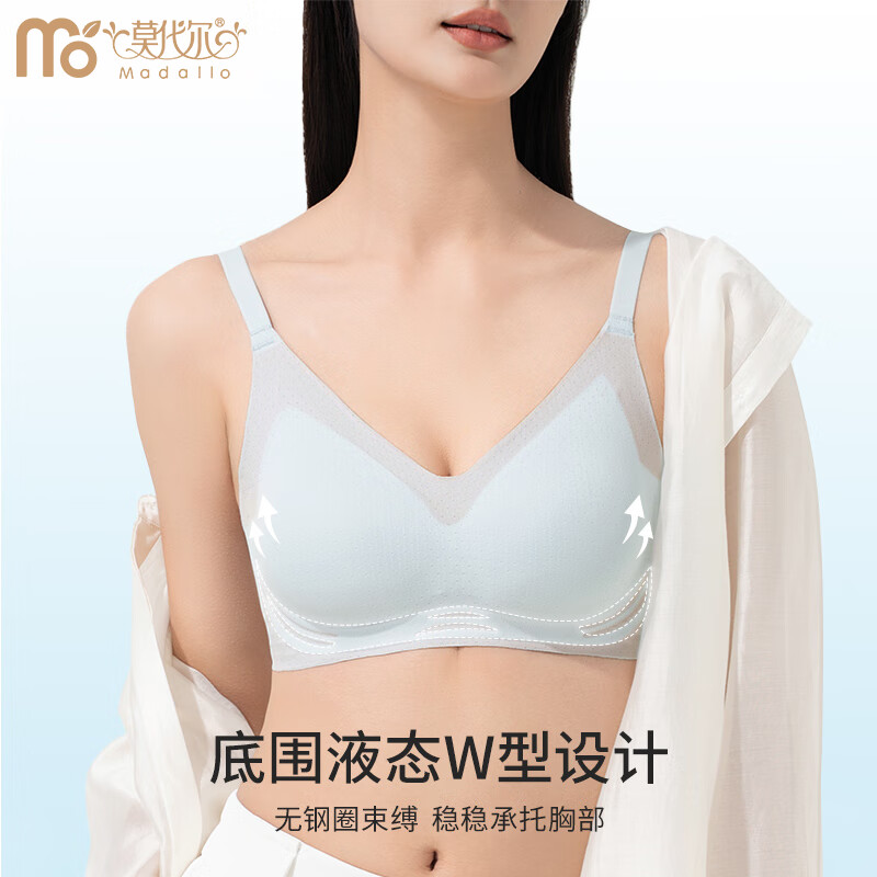 ���ڲ�����Ī������֧������Ů���б�˿�����޺��޸�Ȧ͸�����Ըо�£���� ��ɫ M=34/75ABC������90-105��)